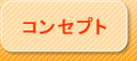 ��@�R���Z�v�g