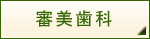 �R������