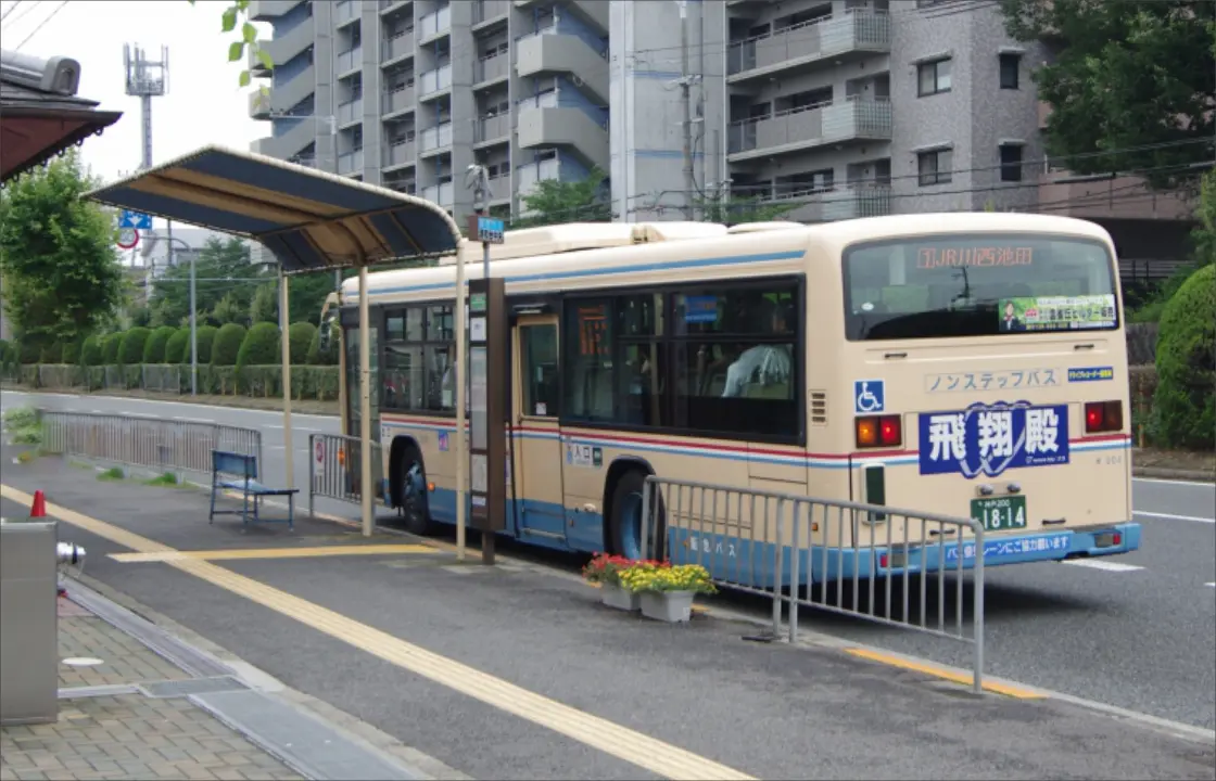 バス停『清和台中央』（川口能勢口駅 方面行き）
