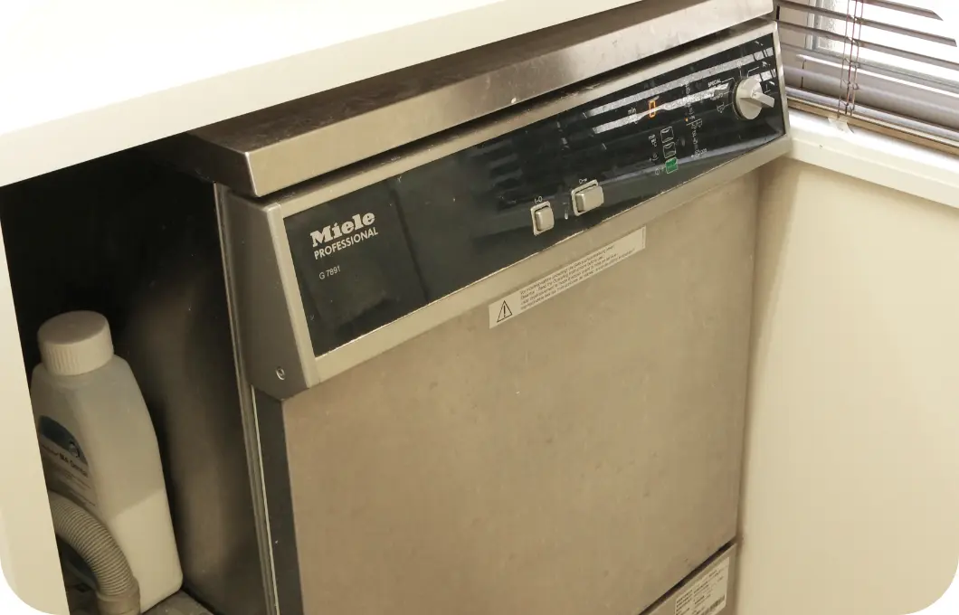 歯科用器具洗浄・除菌システム